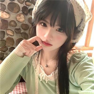 《她来了 特别篇》封面